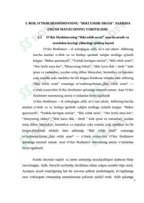 Preview 5