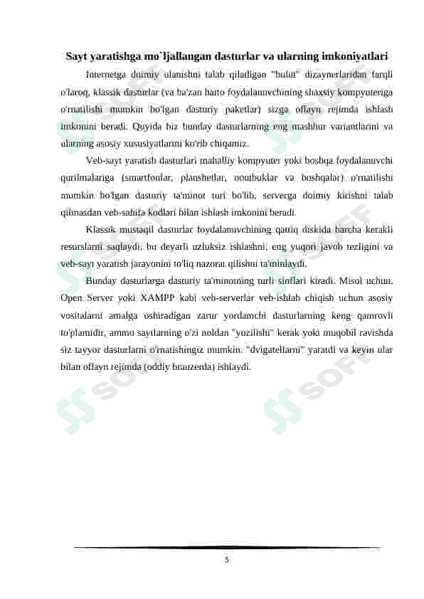 Preview 5