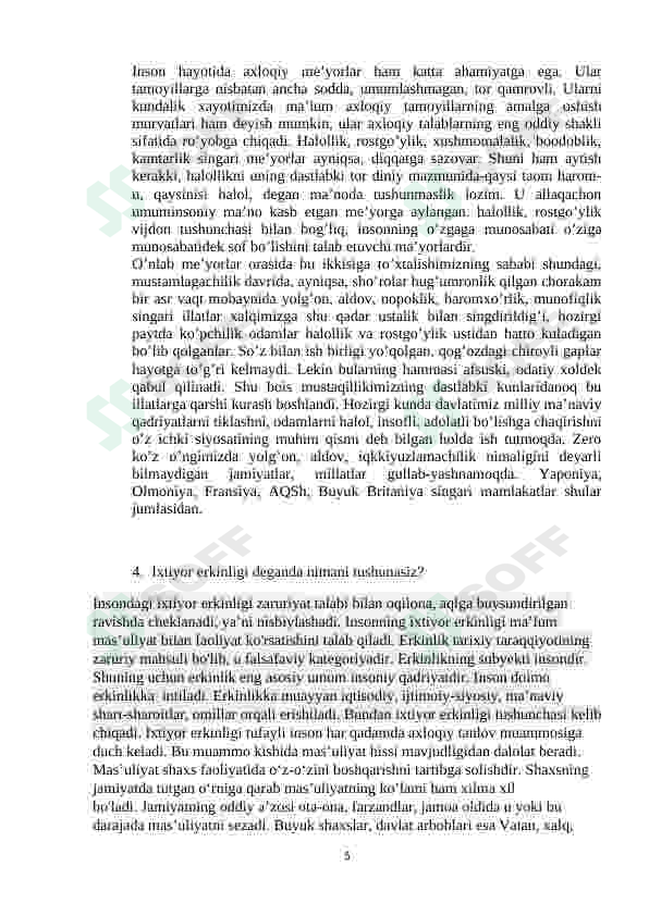 Preview 5