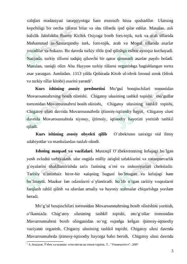CHIGATOY ULUSINING TASHKIL TOPISHI 5