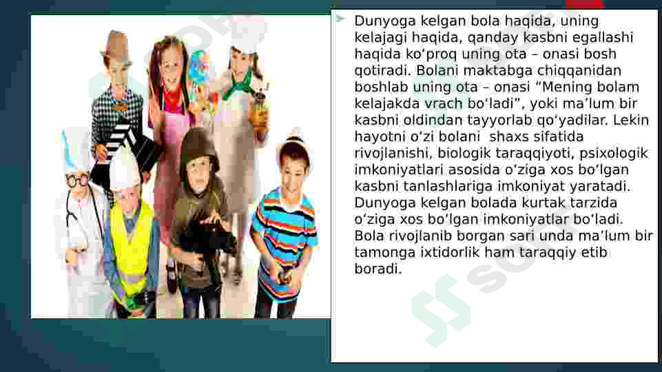 Preview 5