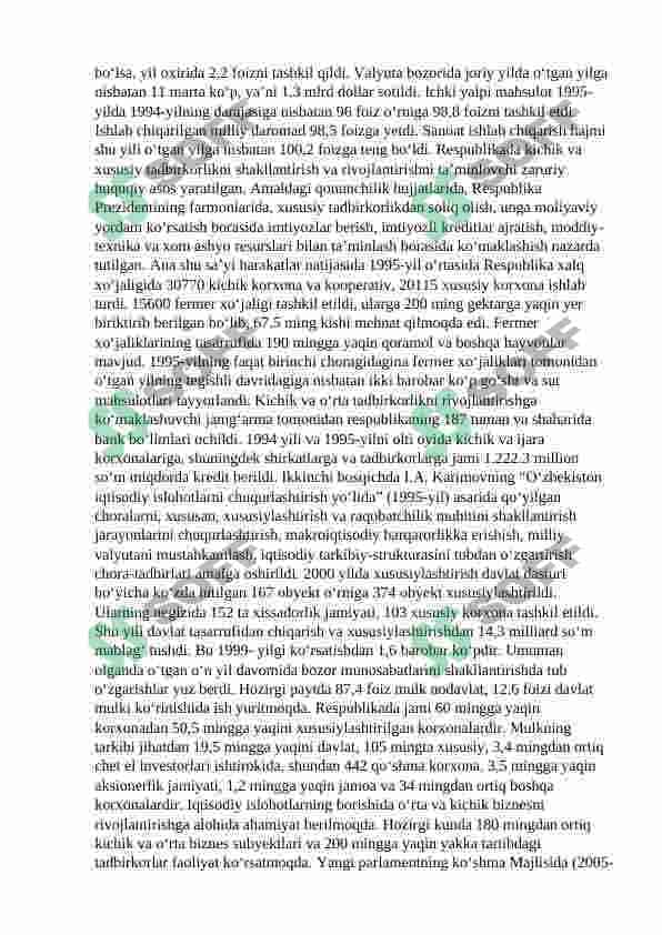 Bozor munosabatlari sharoitida  yangi axborot  texnologiyalarini rivojlantirish 5