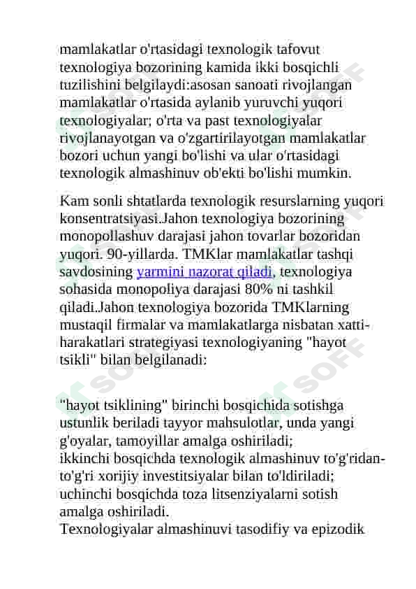Preview 5