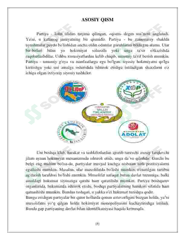 Preview 5