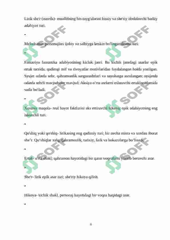 Preview 6