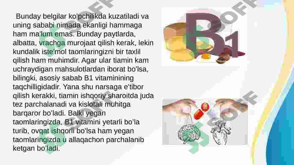 Suvda eruvchi vitaminlar 6