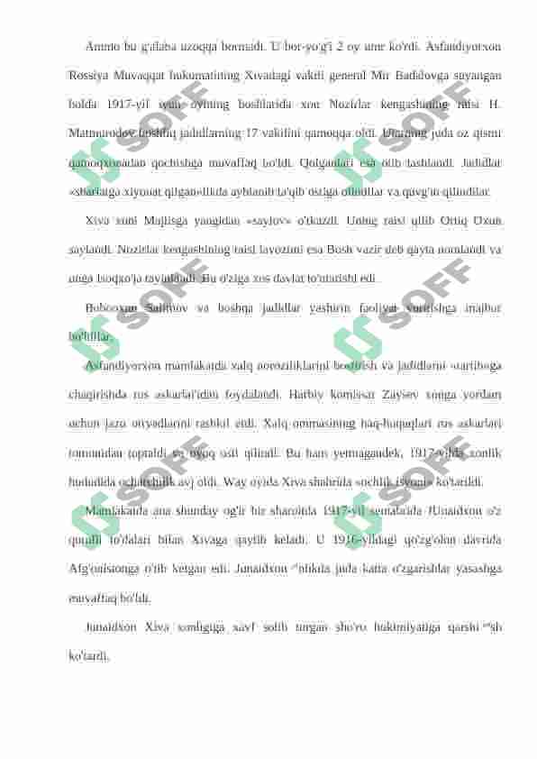 Preview 6