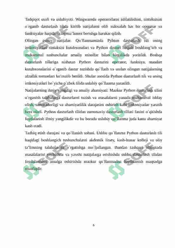 Preview 6