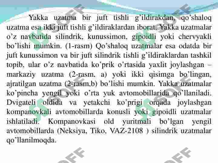Preview 6