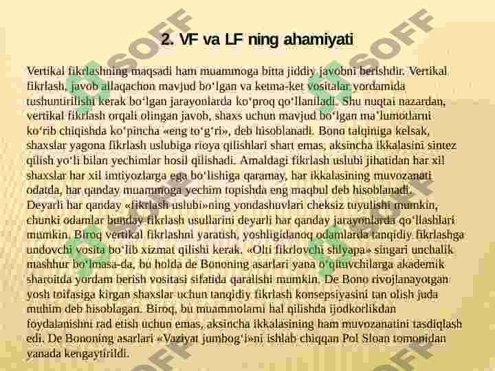 Preview 6