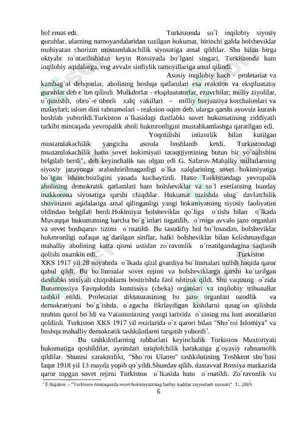 Preview 6