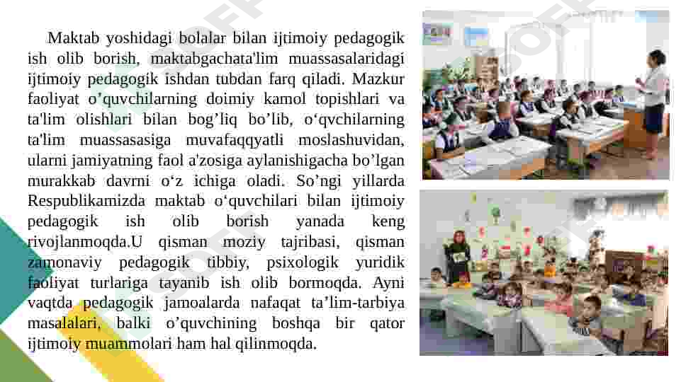 Preview 6