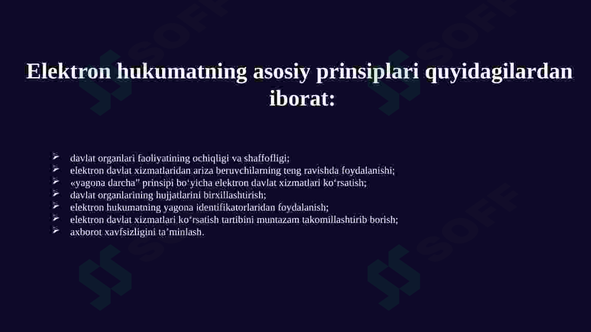 Preview 6