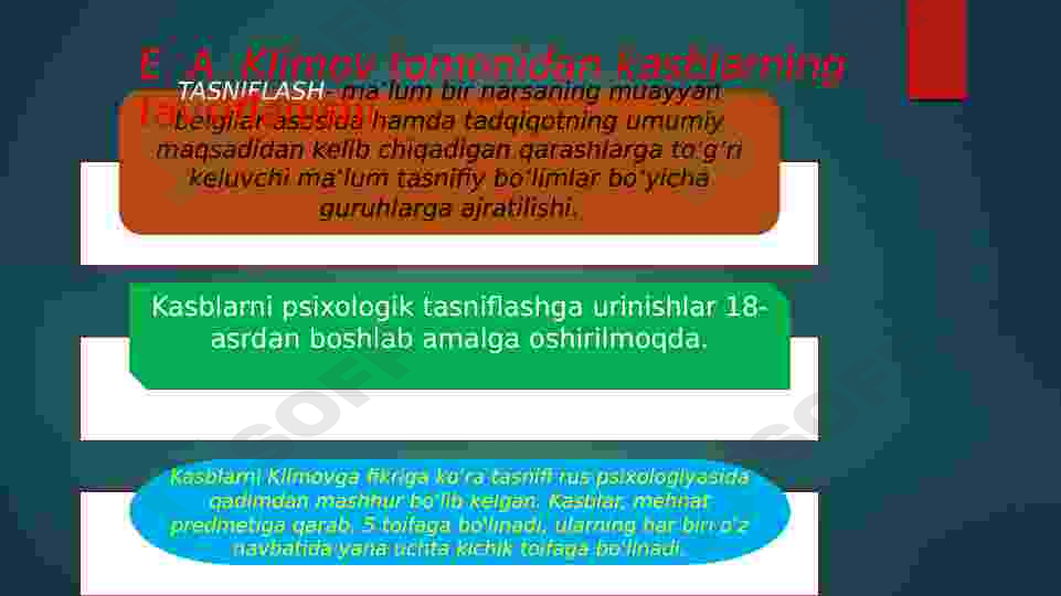 Preview 6