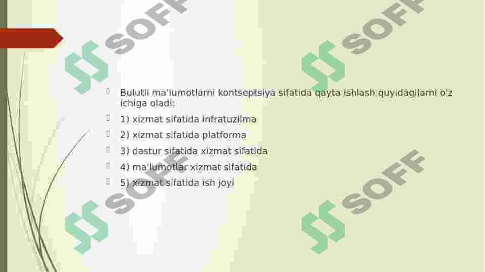 Preview 6