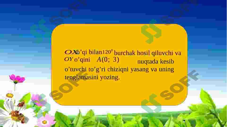 Preview 6