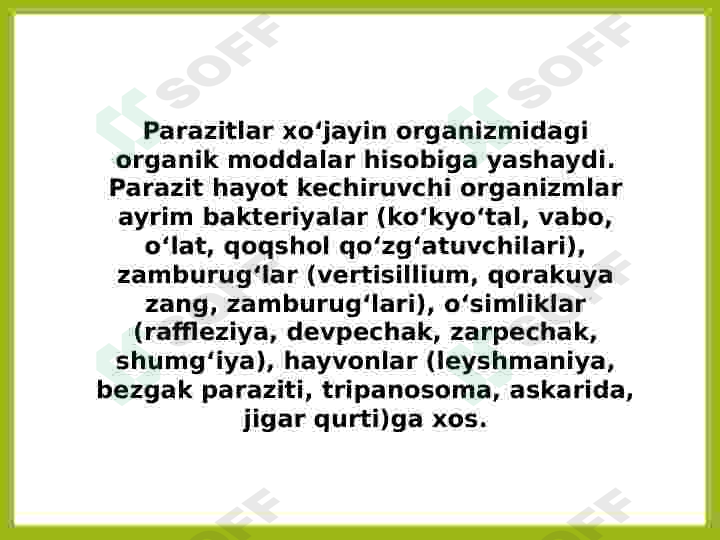 Oziqlanish. Oziqlanish turlari 6