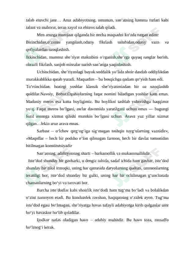 Preview 6