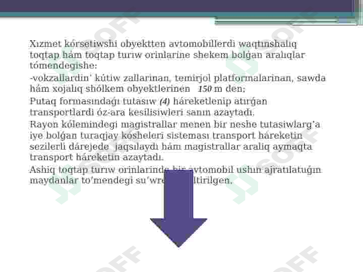 Preview 6