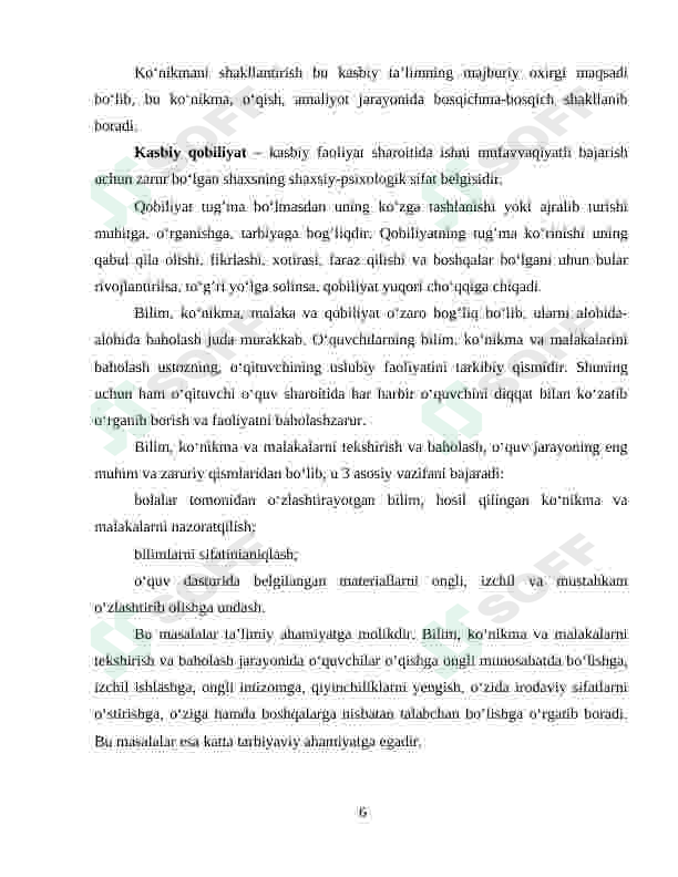 Preview 6