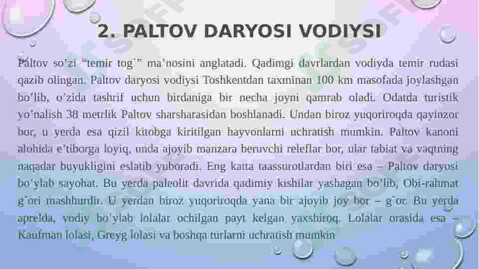 Preview 6