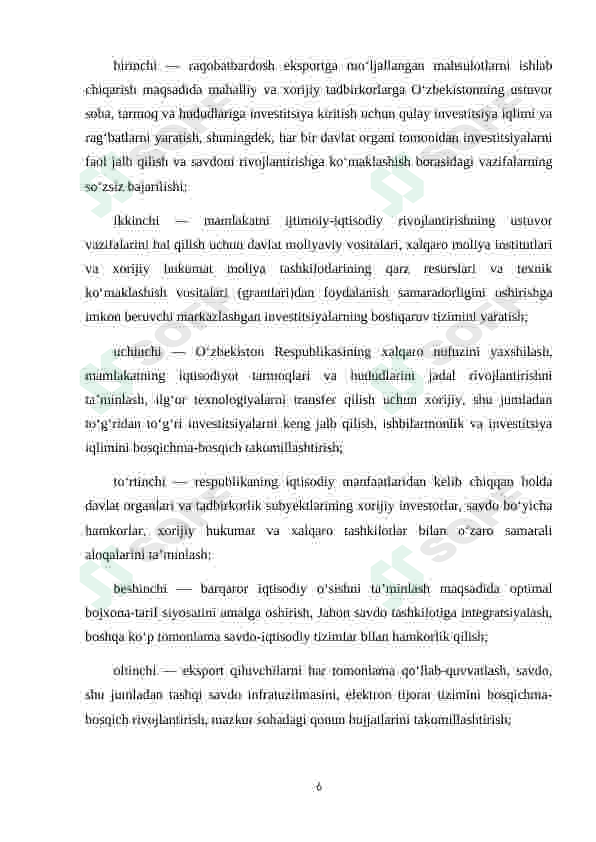 Preview 6