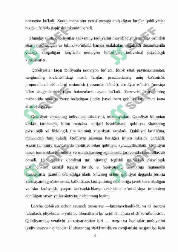 Preview 6