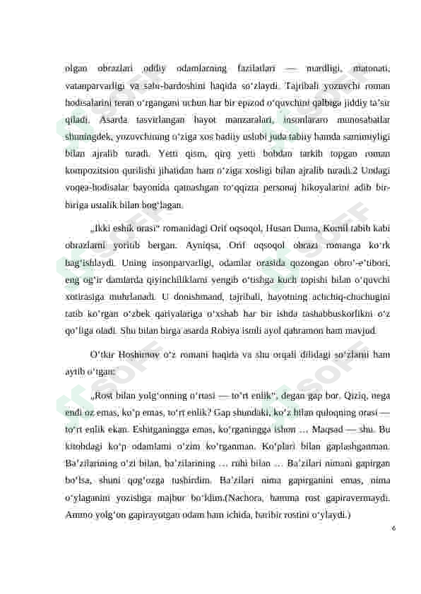 Preview 6