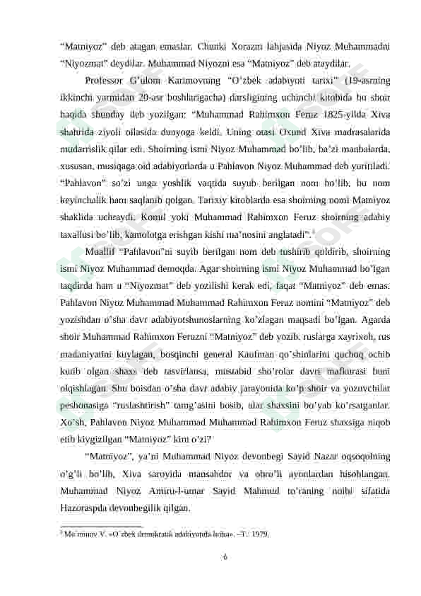 Preview 6