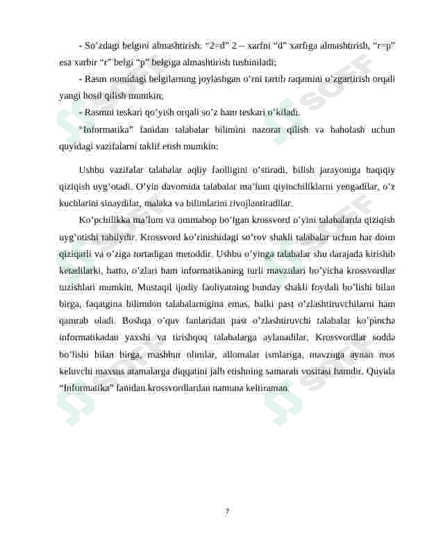 Preview 7