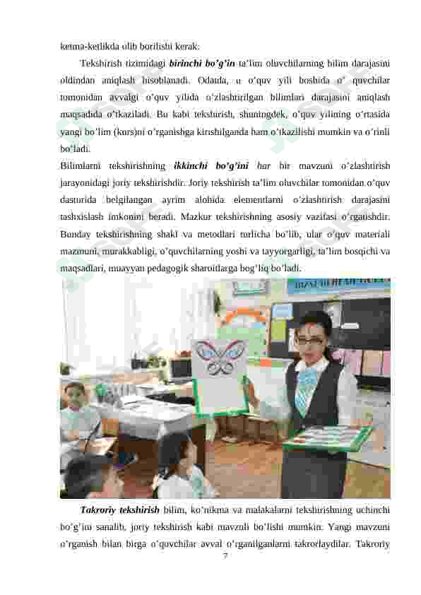 KREATIV PEDAGOGIKA FANINI O‘QITISHDA TA’LIM OLGANLIK NATIJALARINI TEKSHIRISH VA BAHOLASH TAMOYILLARI 7