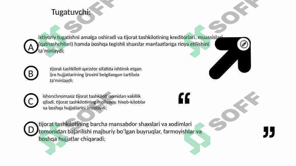 Preview 7