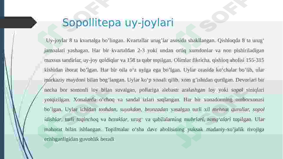 Preview 7