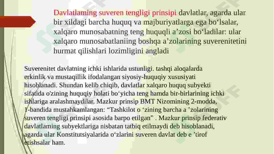 Preview 7