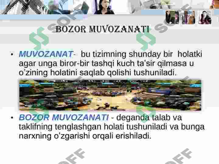 Preview 7