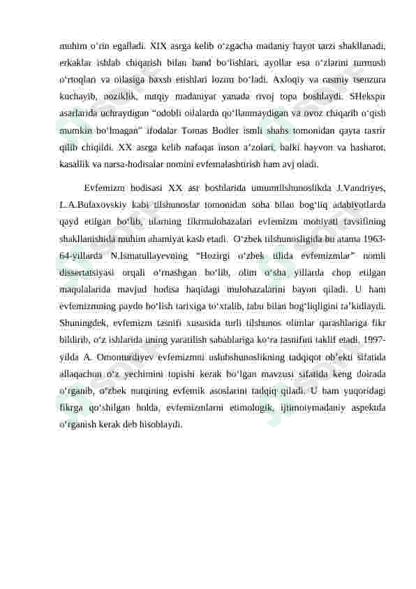 Preview 7