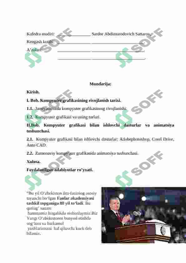 Preview 7