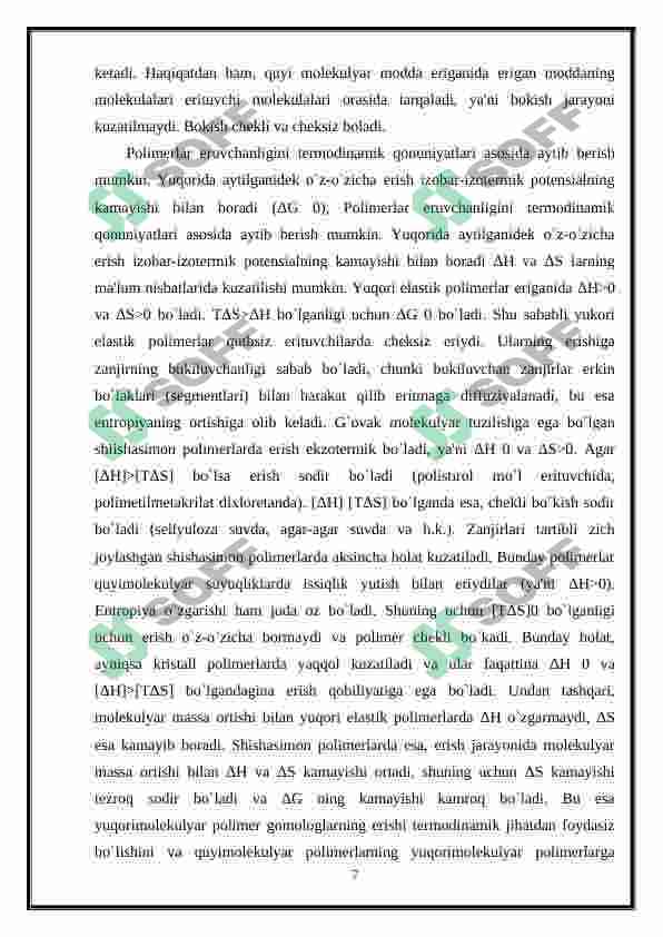 Polimerlarning suyultirilgan eritmalari 7