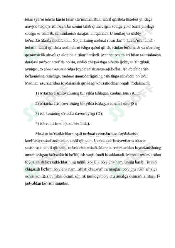 Preview 7