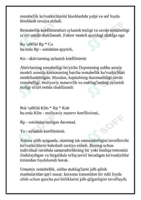 Preview 7