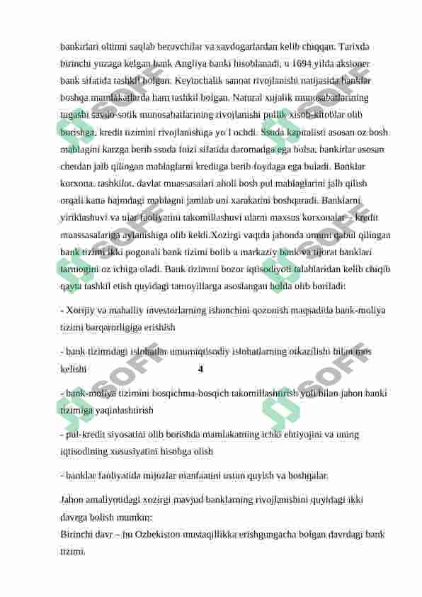 Preview 7