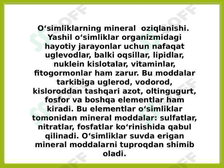 Oziqlanish. Oziqlanish turlari 7