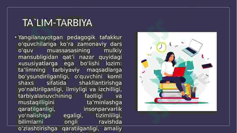 Preview 7