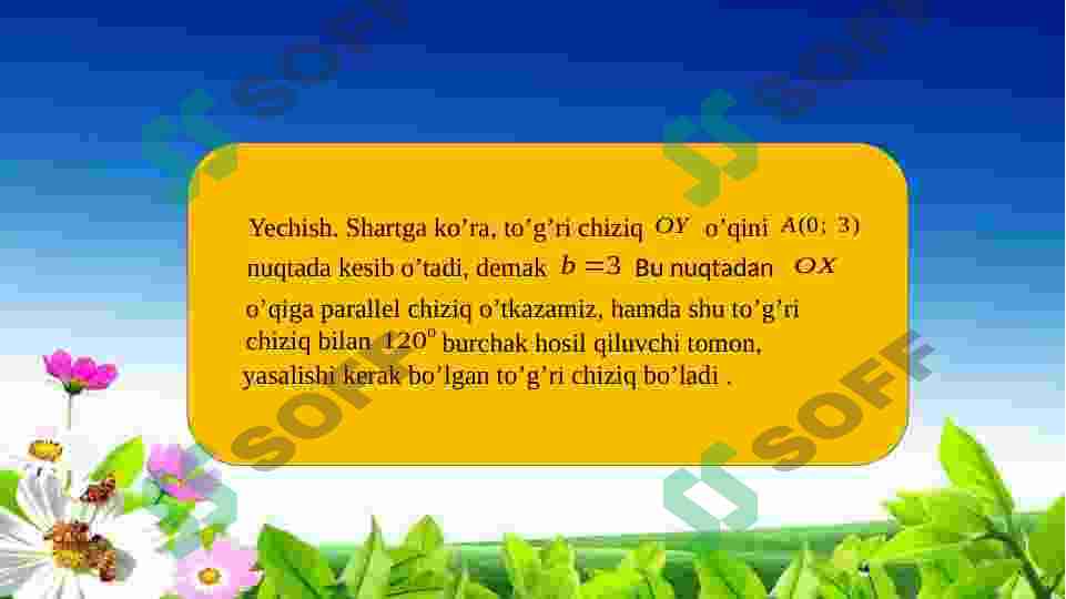 Preview 7