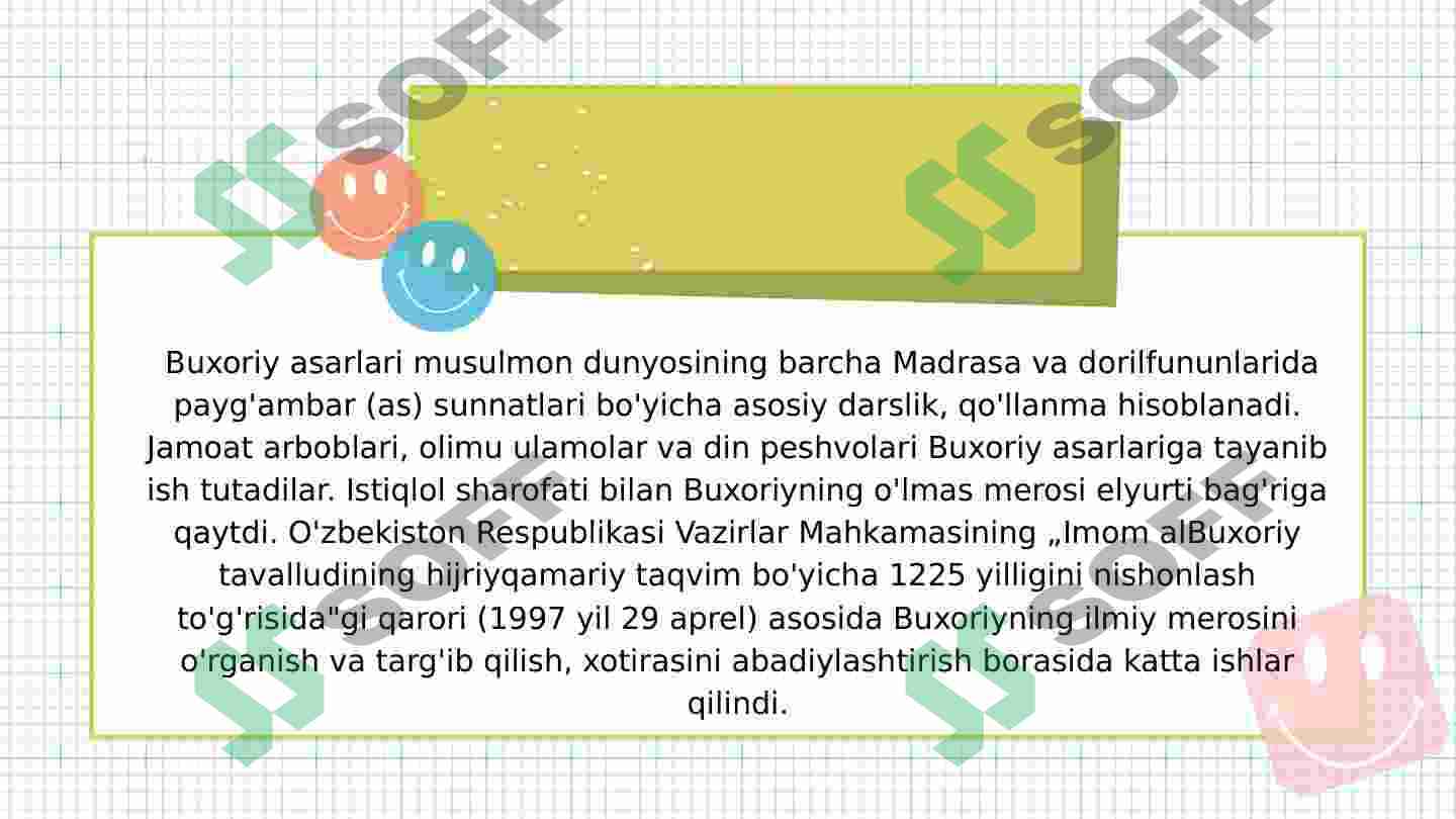 Preview 7