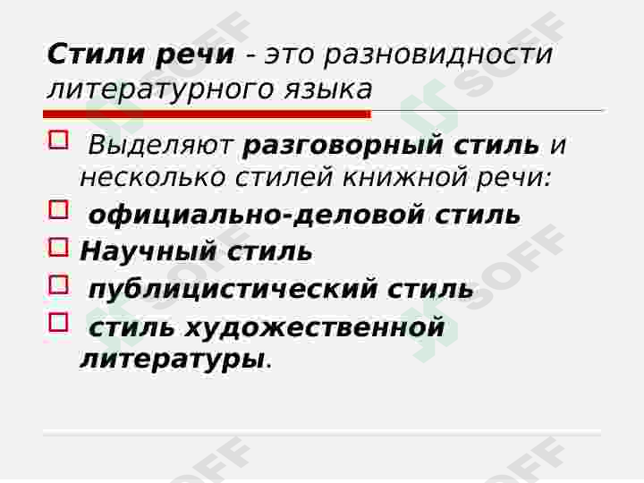 Preview 7