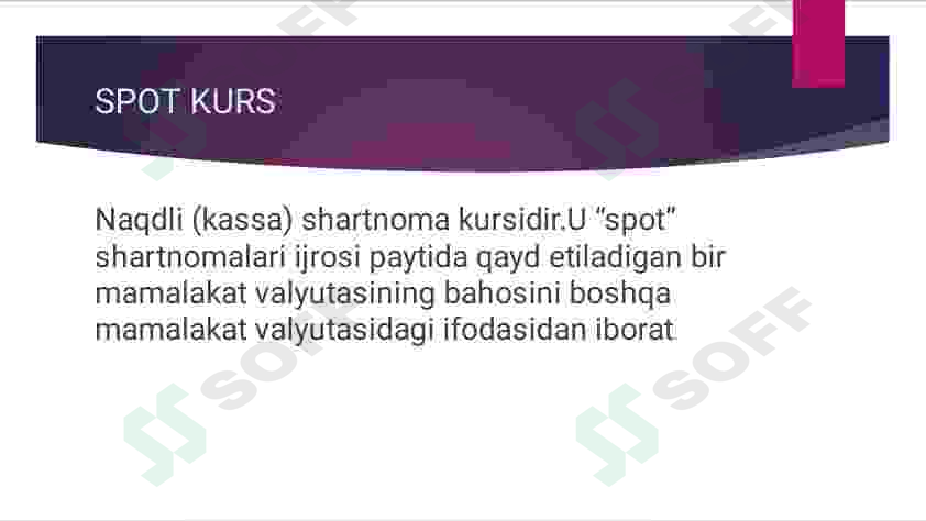 Preview 7