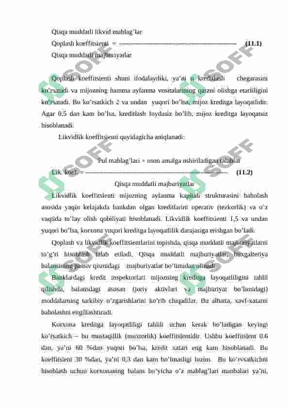 Preview 8