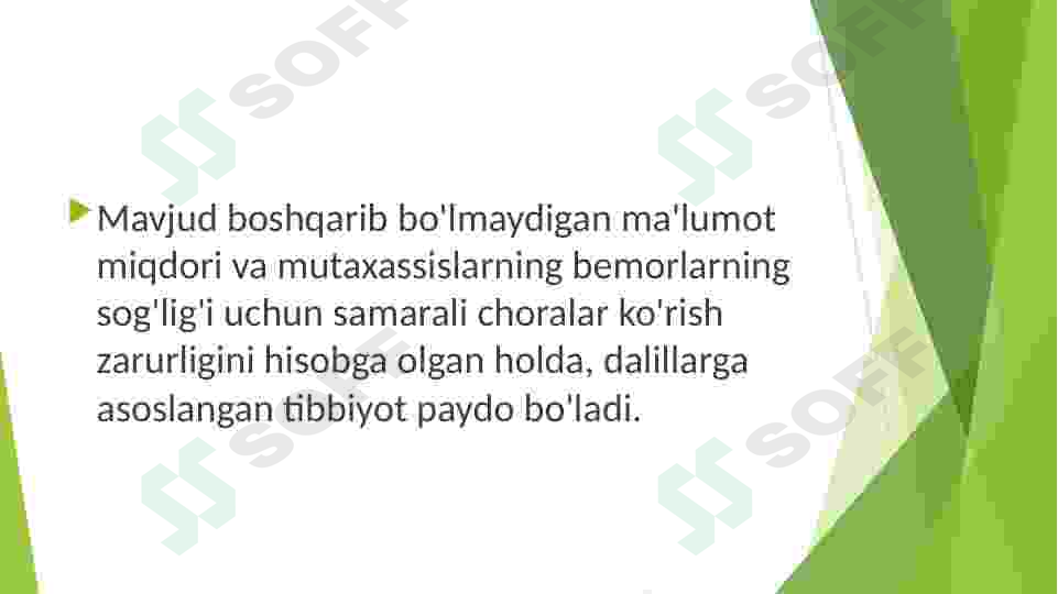 Preview 8