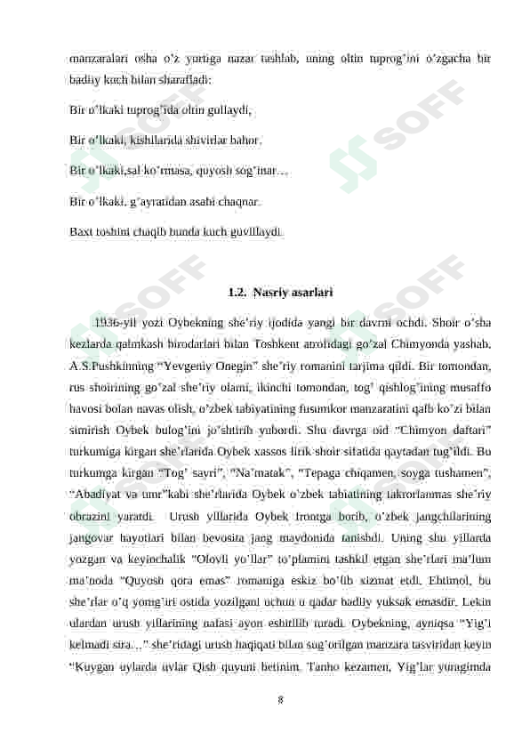 Preview 8